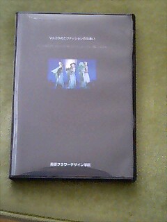 写真集とDVD完成