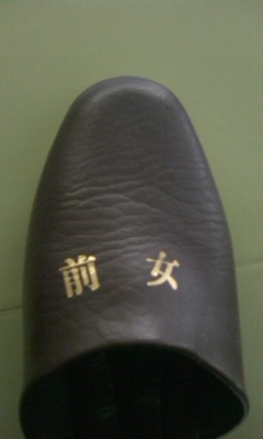 母校での講演会